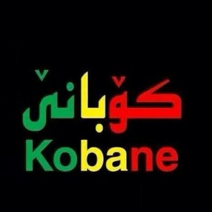 Kobane_Solidaridad_a